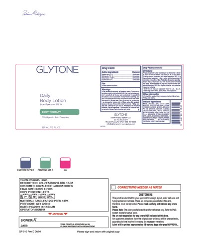 Label (1750893776066 7525155e 069c 4999 B3e1 490ac13a6f09pfa063721l P532845 12065 Daily Body Lotion Proof Ok Pm (1) 1 2)
